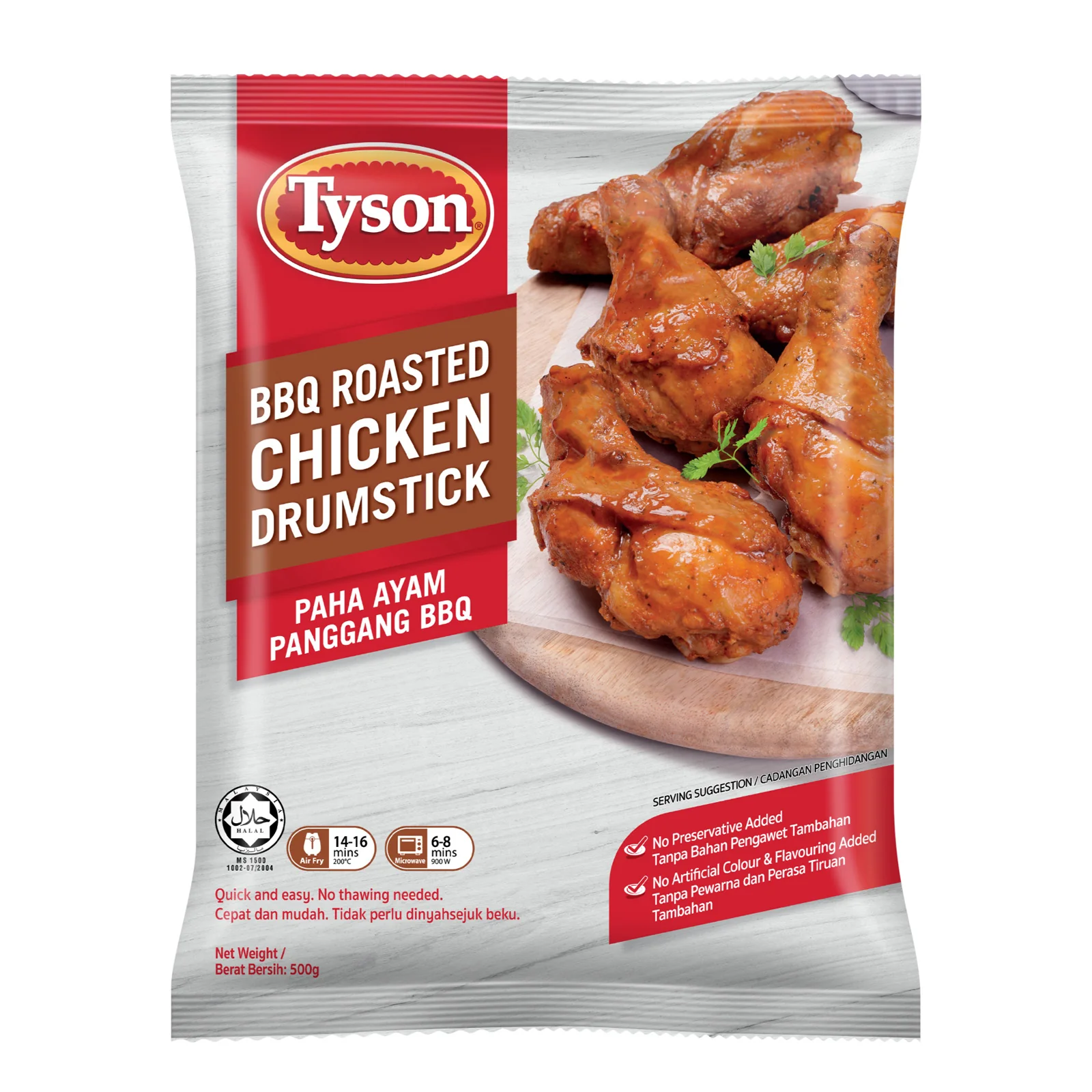 Tyson BBQ Roasted Chicken Drumstick 500g - Image 2