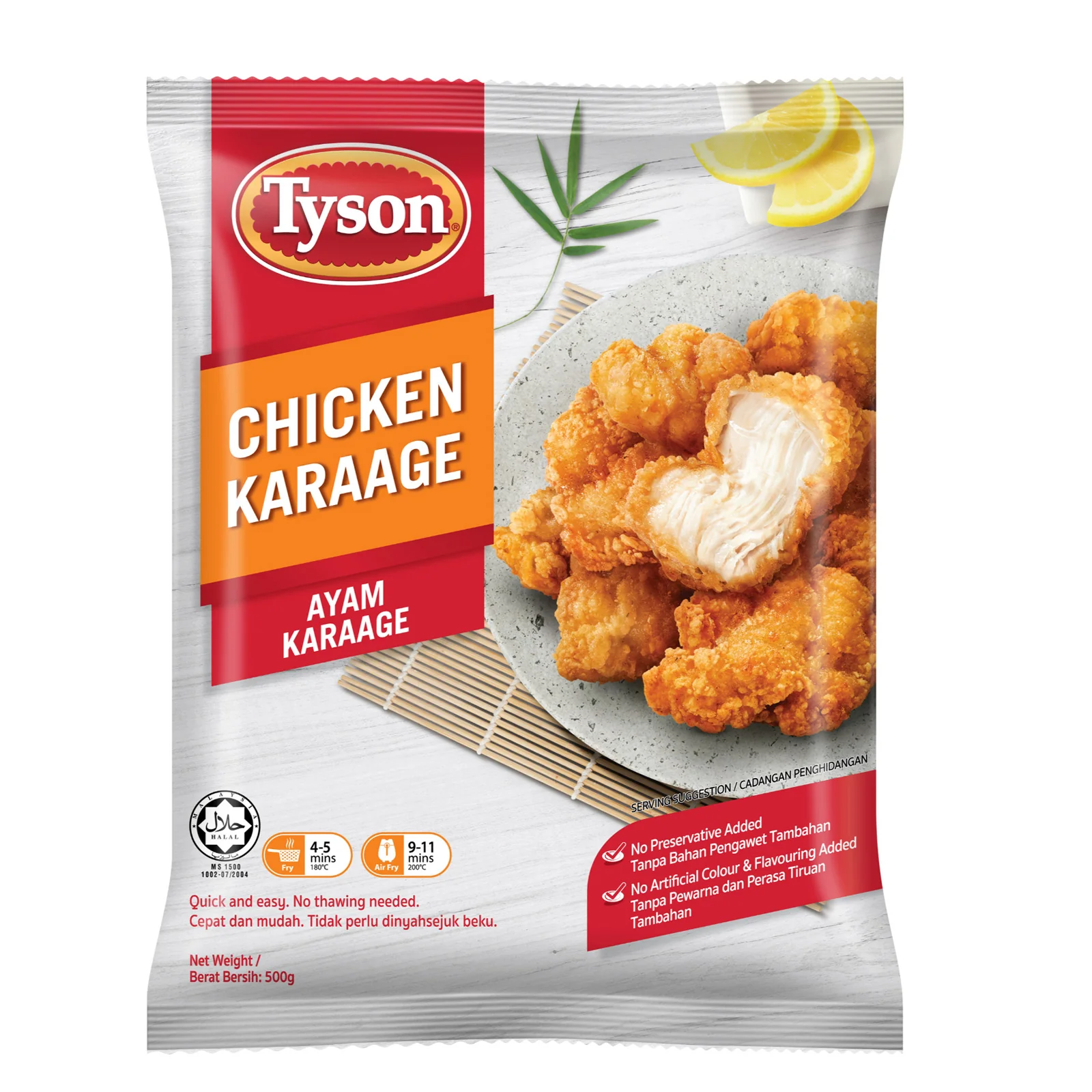 Tyson Chicken Karaage 500g - Image 2