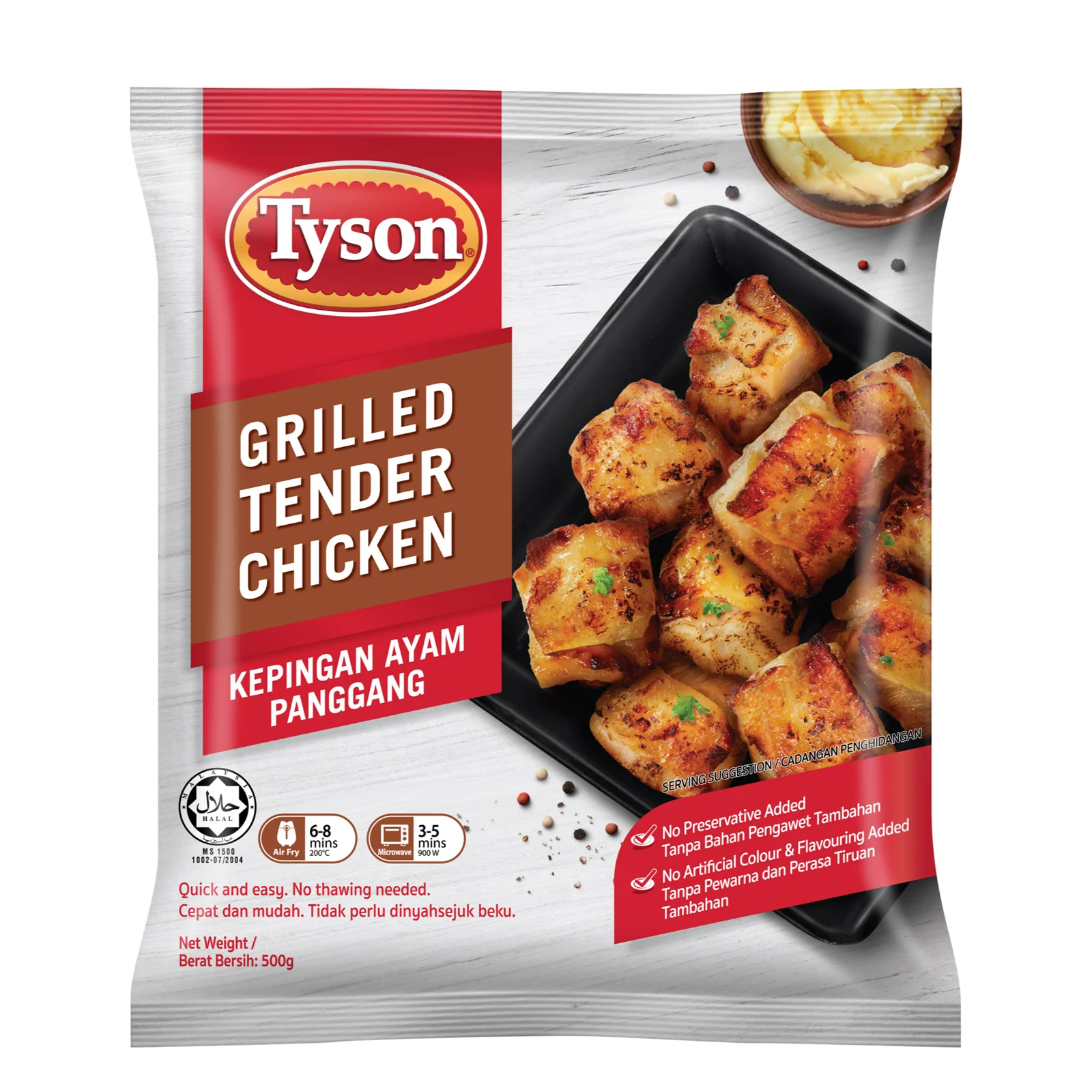 Tyson Grilled Tender Chicken 500g - Image 2