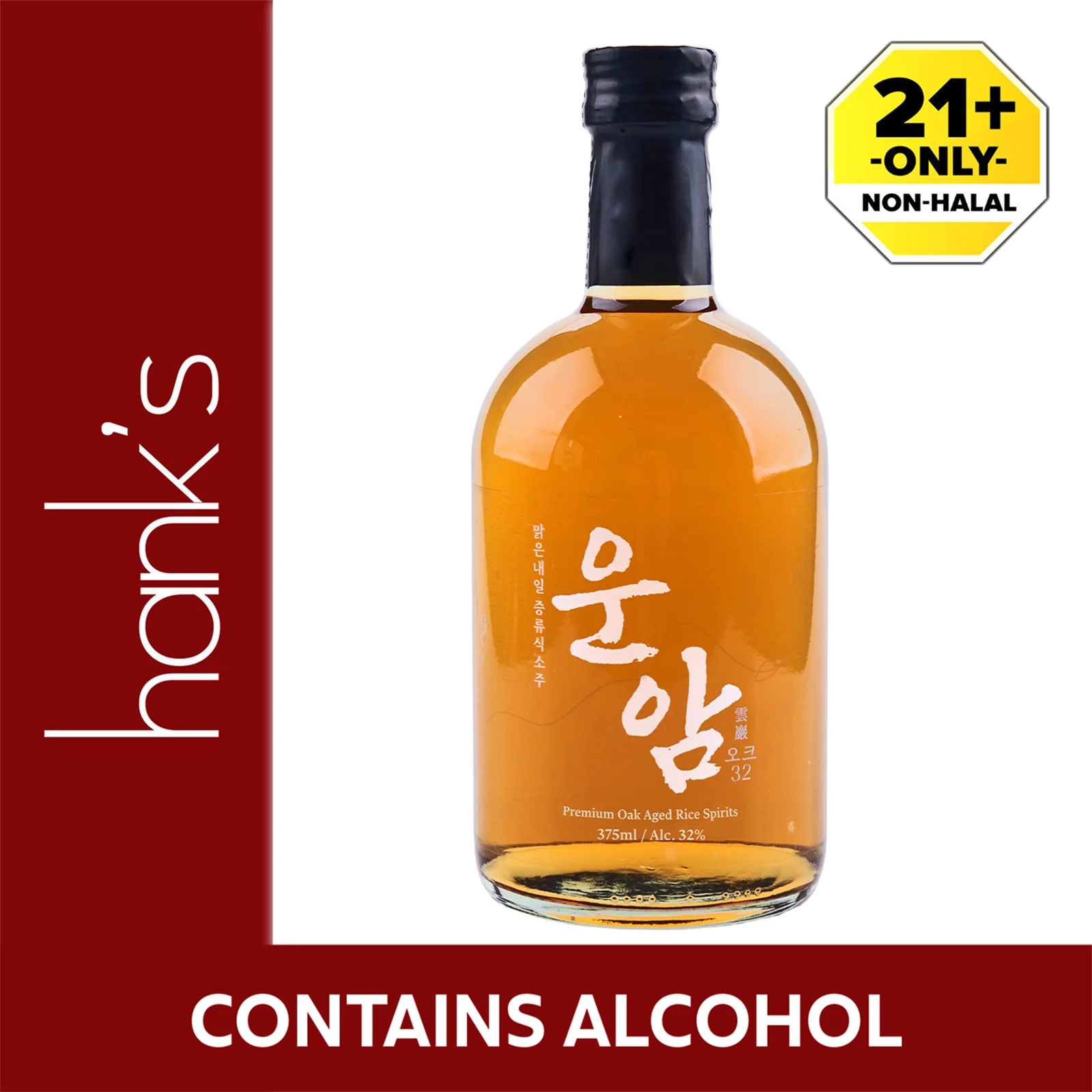 Unam 32 Premium Oak Aged Spirit 375ml