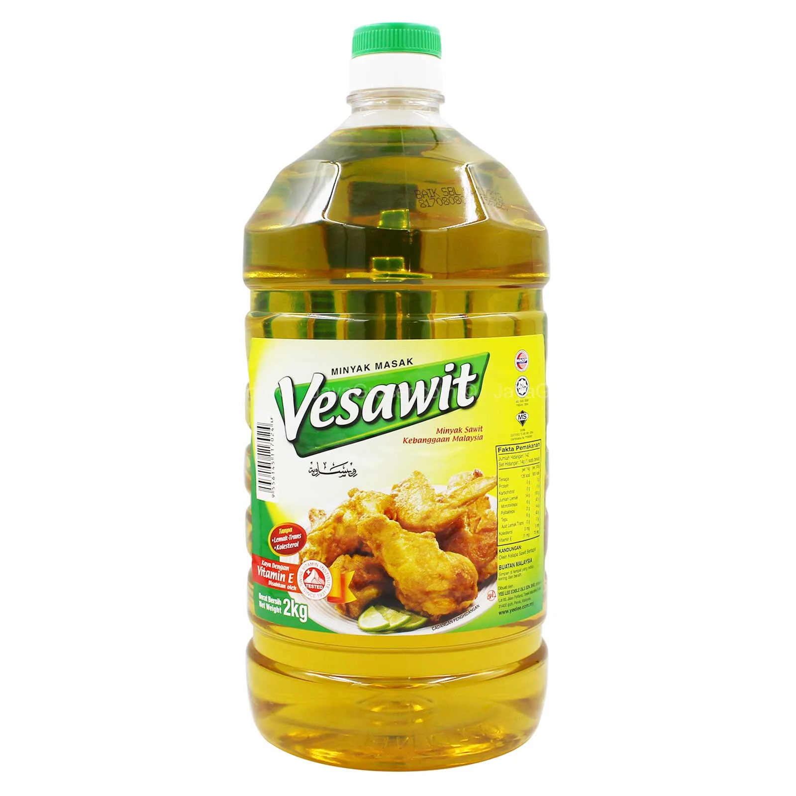 Vesawit Cooking Oil 2kg - Image 2