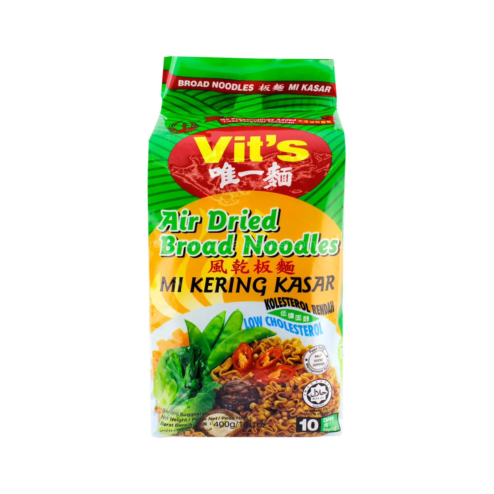 Vit Air Dried Broad Noodle 400g - Image 2