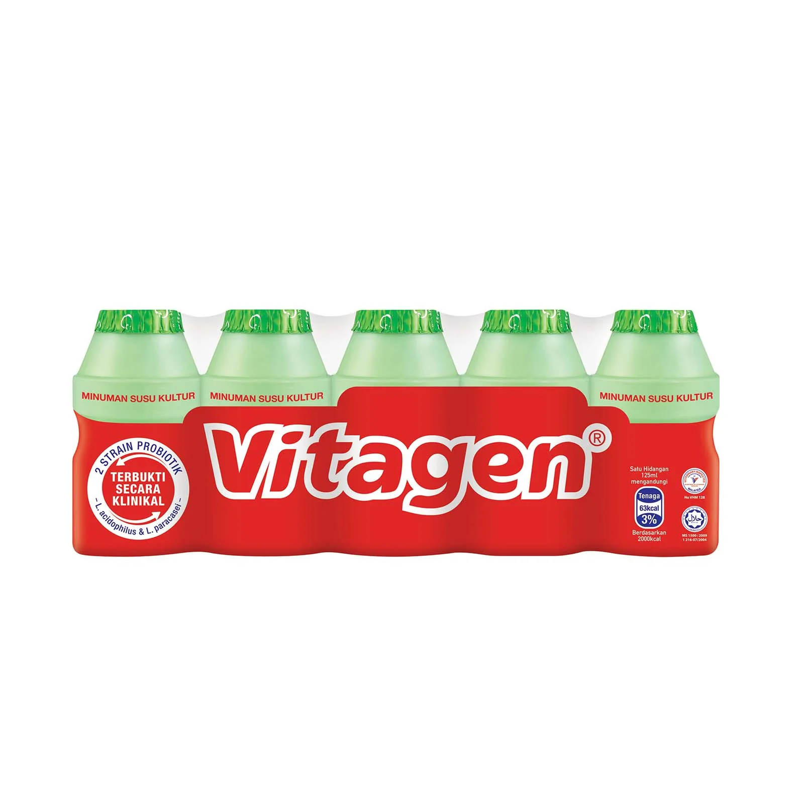 Vitagen Apple Cultured Drink 125ml x 5 - Image 2