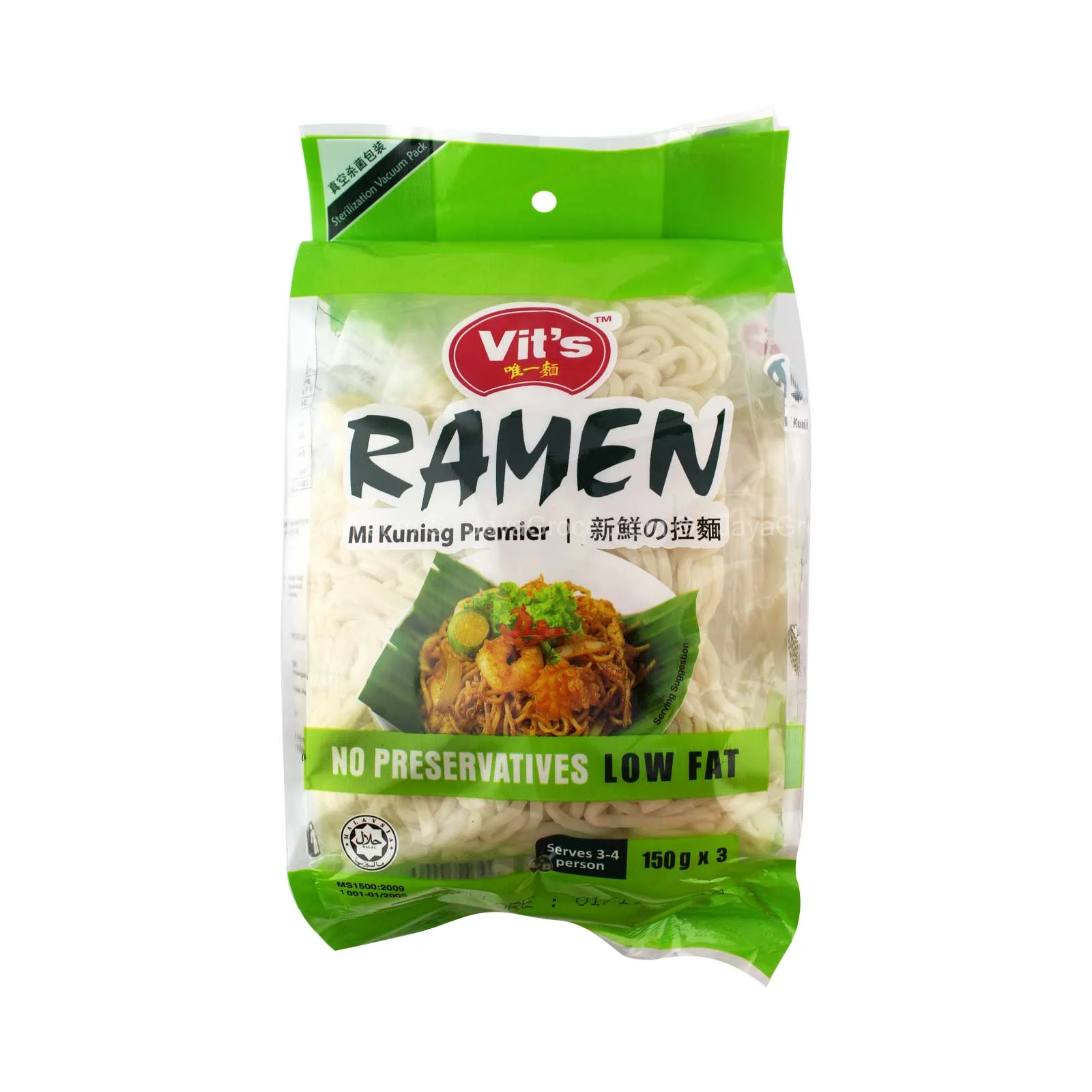 Vits Fresh Ramen 150g x 3 - Image 2
