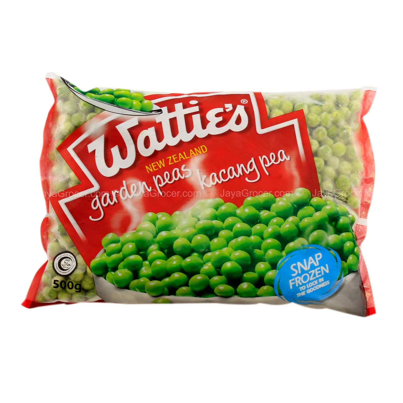 Watties Green Peas 500g - Image 2