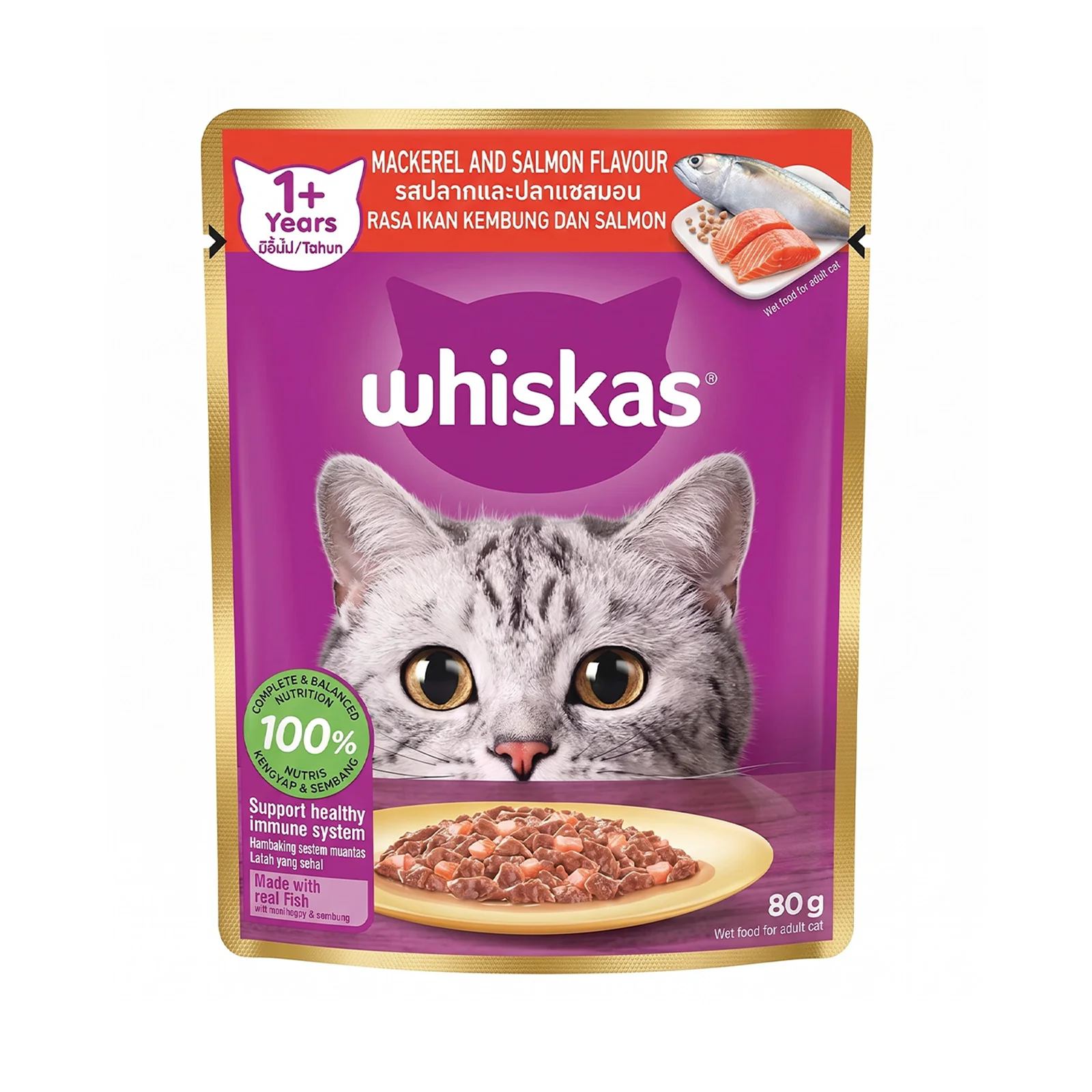 Whiskas Pouch Real Fish Salmon Mackerel 80g - Image 2