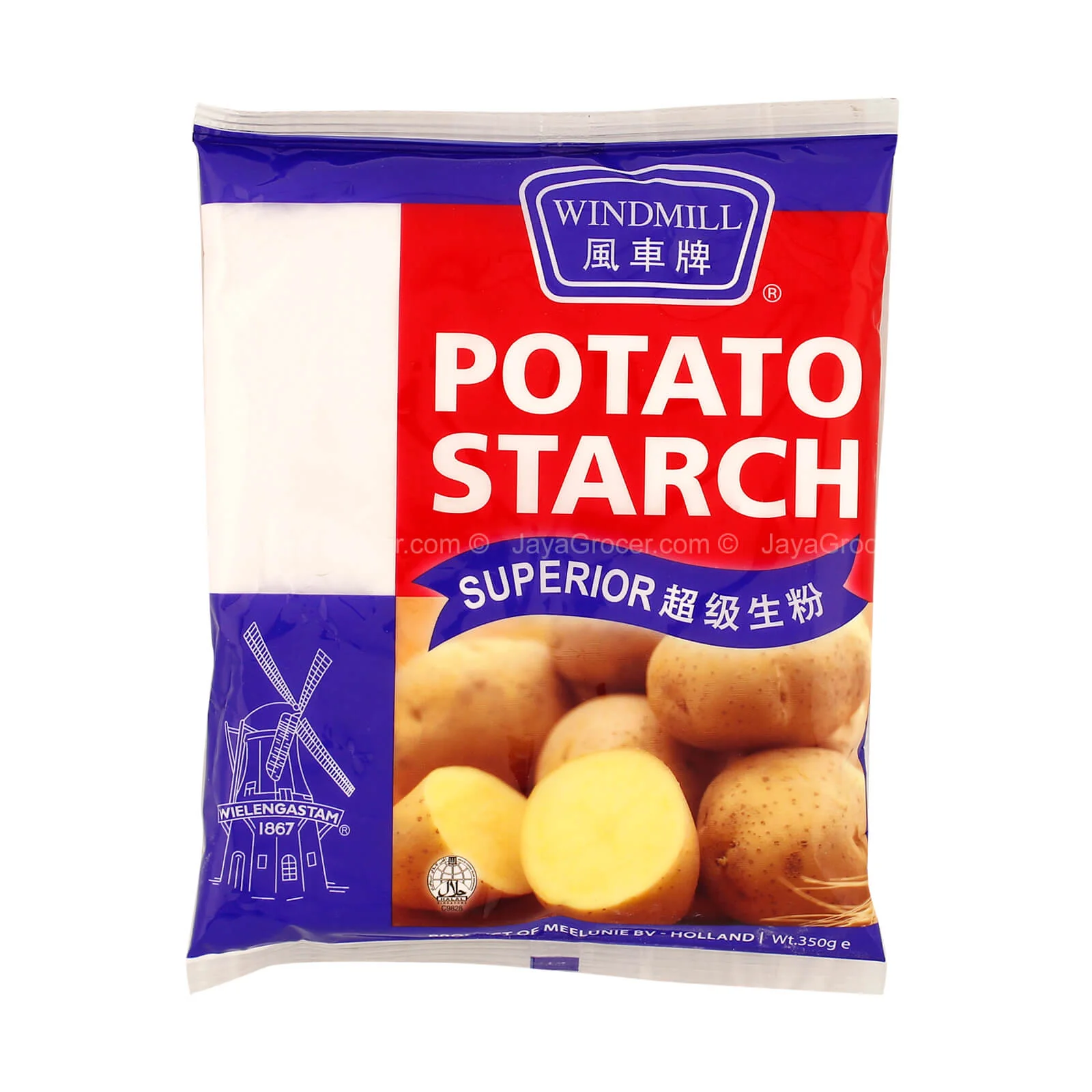 Windmill Potato Starch 350g - Image 2