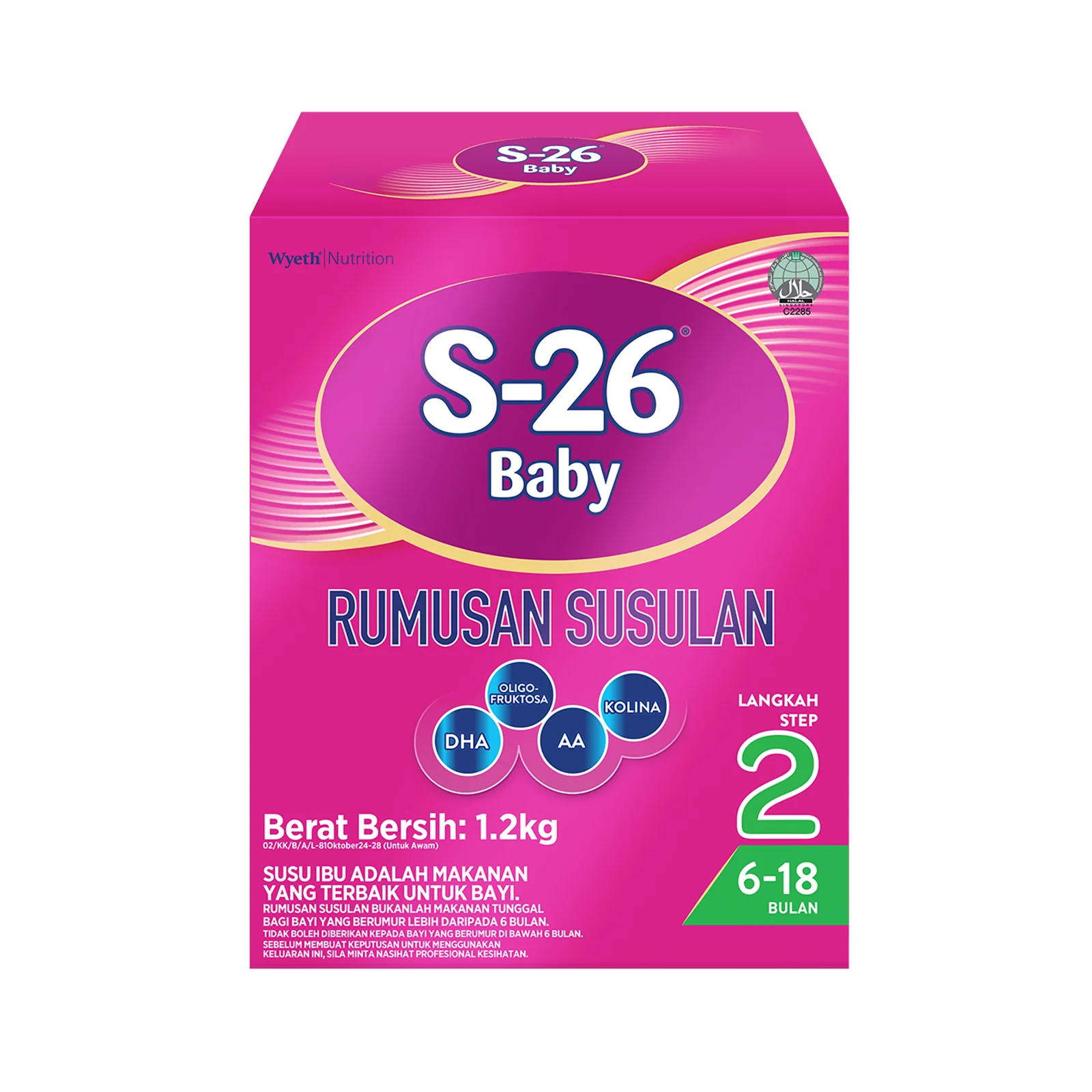 Wyeth S-26 Promil Follow-up Formula Step 2 Milk Powder 1.2kg - Image 2
