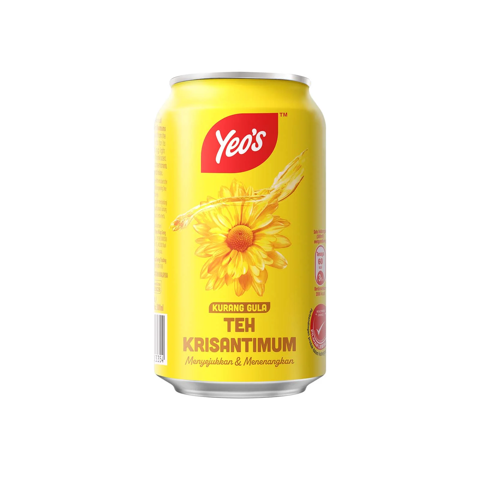 Yeo's Chrysanthemum Tea Drink 300ml - Image 2