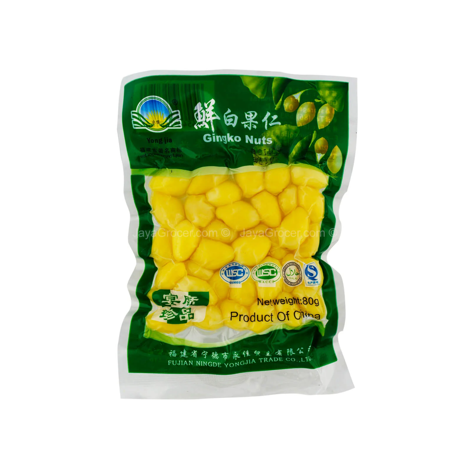 Yong Jia Gingko Nuts 80g - Image 2