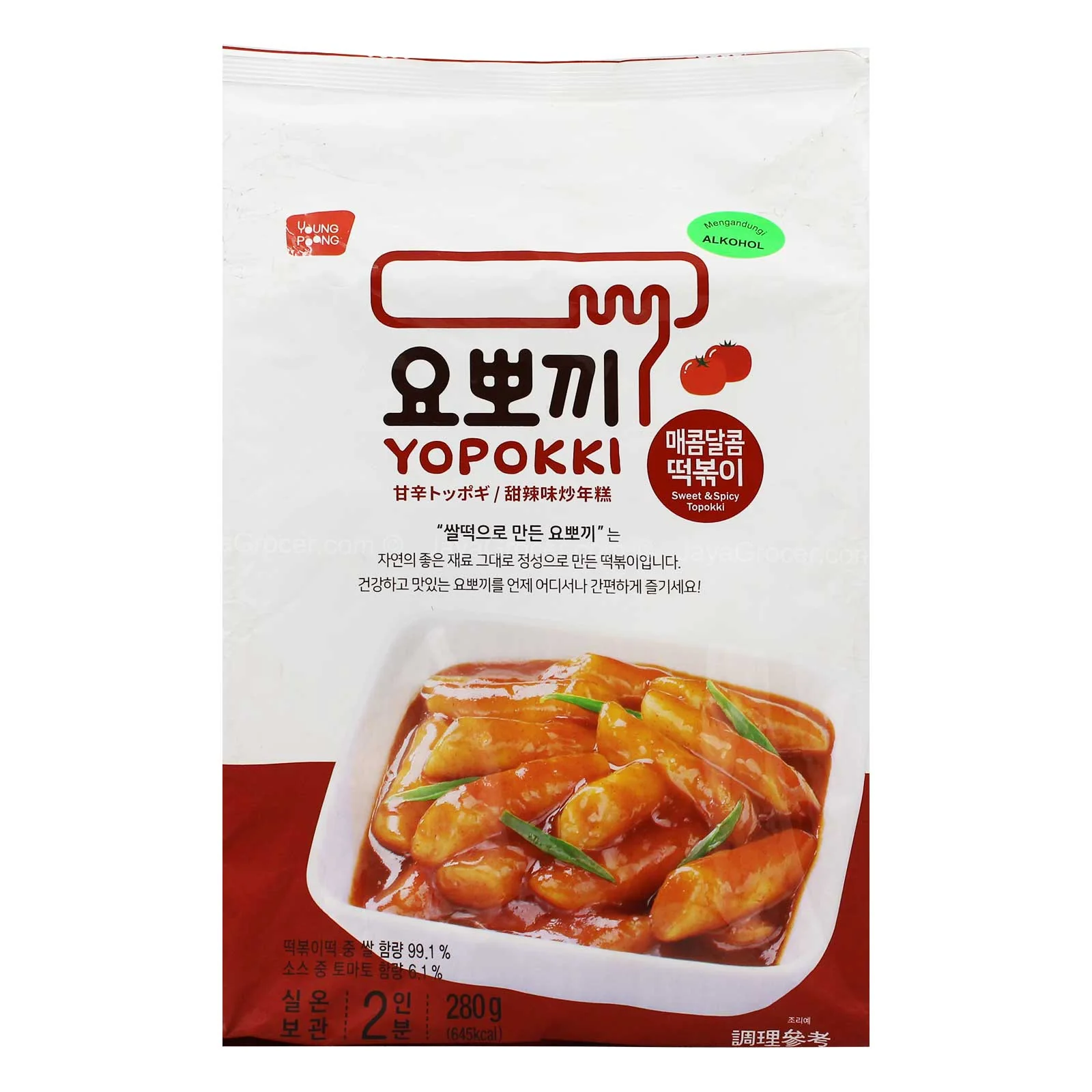 Yoppoki Sweet and Spicy Topokki Pouch Rice Cake 280g - Image 2